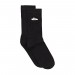 Meilleur Prix Garanti Sports Socks Adidas Originals Super Sock 1pp - 0